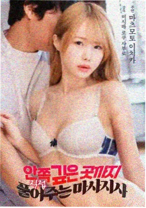 空座记海报：放映厅里空着的整排座椅